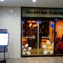 호아빈(익산점) 이미지