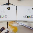 장호덕손만두정자역점