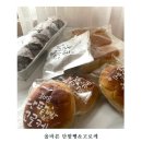올바른 단팥빵&고로케 | 보정동단팥빵 올바른 단팥빵&고로케 보정동빵집으로 딱