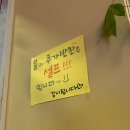 한신우동 - 서구 청라에메랄드로 79 | 한신우동
