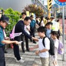 화순 경찰서 앞 이미지