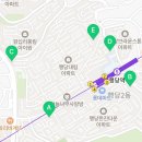 한진타운경로당 이미지