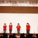 CS가스