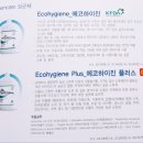 슈퍼영웅태권도장 이미지