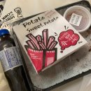 닥엔돈스진평점 이미지