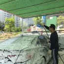 동경손세차장