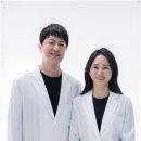 미강의원 이미지