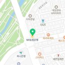 조성용치과의원 이미지