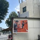 테니스샵 빅토리 이미지