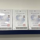 하늘빛초교 이미지