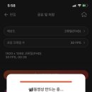 조선설렁탕 이미지