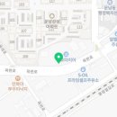 우리애공인중개사사무소 이미지