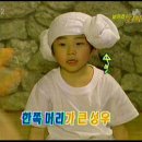 귀염댕이 Daum카페