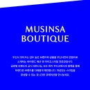 꿈속에그린l | 톰브라운 카드홀더 그린 MAW031L00198350, 품격 있는 선물 혹은 나를 위한 보상