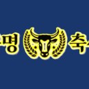 동명식품 이미지