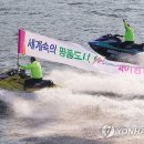 경북수상레저클럽