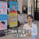 명동리아한의원 이미지