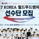 한솔학원 이미지