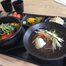 가츠야 우동