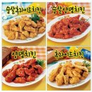 사또양념치킨 이미지
