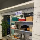 제주똥돼지마을 이미지