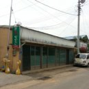 석보 파출소 이미지