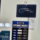 호미앤멜로우 이미지