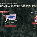 힐숲작은도서관 이미지