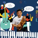 올뮤직실용음악학원 이미지