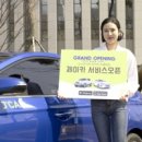 제이카서비스 케이벤치