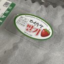 다성농장 이미지