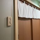 윤슬원 이미지