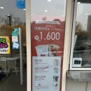 매머드커피 메뉴판_매머드익스프레스 구로SKV1점