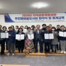 공익활동지원센터 이미지