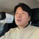 법정난동 이하상 변호사 이 대통령 법카 사건에도 변호인 동석 신청 재판 공전 이미지