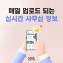 남강빌딩 이미지
