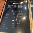 화수목 관광농원 이미지