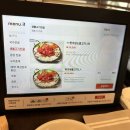 상도정 | [상도 맛집] 상도정 - 상도역 불고기전골, 샤브샤브 맛집