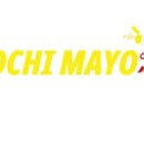 꼬치마요 산본역점(9호점) 이미지