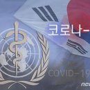 판암2동주민센터 이미지