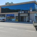 6주공오거리