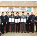 은행종합사회복지관 경로식당 이미지