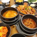 제육본가 - 천안시 서북구 성정두정로 70 | 제육본가