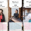 별난소리판 이미지