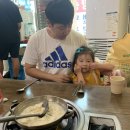 연천완구