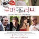 기분좋은 설레임 봄날