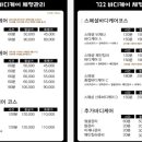 제비헤어샵
