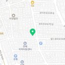 꾸브라꼬 연산점 이미지