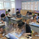 장천초등학교 이미지