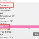 손글씨 캘리그라피 이미지